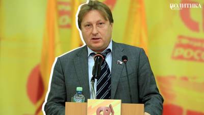 Объявленный в розыск Александр Четвериков планирует стать губернатором Омской области