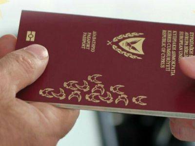 Более половины получателей "золотых паспортов" Кипра сделали это незаконно