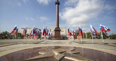 В Калининградской области на подготовку к празднованию 75-летия региона выделят 10 млн рублей