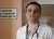 Уволен главврач детской больницы, известный реаниматолог Очеретний