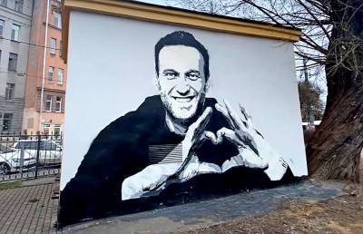 Штаб Алексея Навального признан террористической организацией и запрещен в РФ