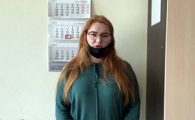 В Минске в отношении учительницы музыки завели уголовное дело за надругательство над госгимном