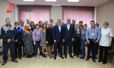 Челябинский губернатор перед 1 Мая встретился с рабочими завода «Турбина»