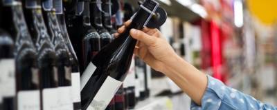 1 и 9 мая в тамбовских магазинах будет запрещена продажа алкоголя
