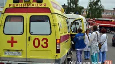 Одноклассники жестоко избили 10-летнего мальчика - vesti.ru - Заволжск