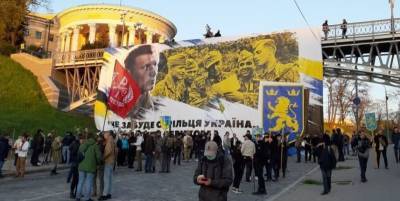 Марш в честь СС Галичина в Киеве - МИД Украины высказал недовольство - ТЕЛЕГРАФ