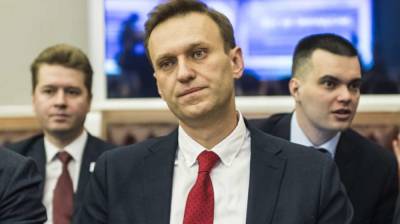Россия включила штабы Навального в перечень террористов