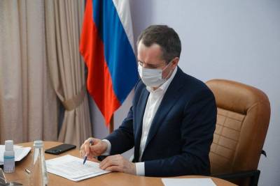 Вячеслав Гладков: «Жители Белгородской области должны быть обеспечены чистой питьевой водой»