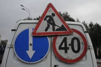 Внимание! На Окружном шоссе и трассе «Холмогоры» с 4 мая ограничат движение автотранспорта