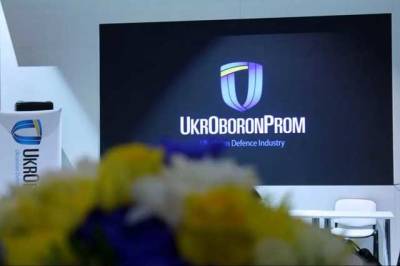 «Укроборонпром» заявил, что заместитель директора — это должность с «неженской ответственностью»