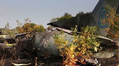 Катастрофа АН-26 в Чугуеве: трем подозреваемым сообщили о подозрении