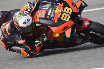 Биндер выиграл первую практику MotoGP Испании