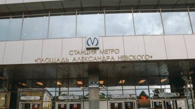 Наземные вестибюли двух станций метро Петербурга закроют в майские праздники