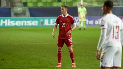 Молодёжная сборная России в июне сыграет с Болгарией и Сербией