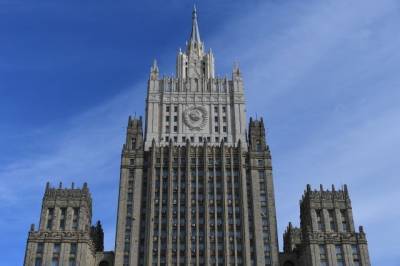 МИД РФ объявил о введении ответных санкций против Евросоюза