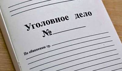 На трех граждан возбудили уголовное дело за оскорбление… умершего милиционера