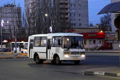 На двух автобусных маршрутах Серпухова могут заменить перевозчика