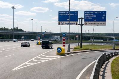 Съезд с Киевского шоссе на МКАД закроют со 2 по 12 мая