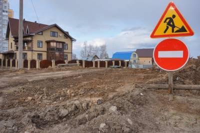 В Сыктывкаре началось строительство дороги к детскому саду №5