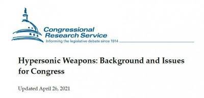 Гиперзвуковое оружие: Справочная информация для Конгресса США