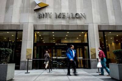 Банк BNY Mellon: «Надо было ставить на биткоин»