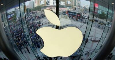 Еврокомиссия обвинила Apple в новых антимонопольных нарушениях
