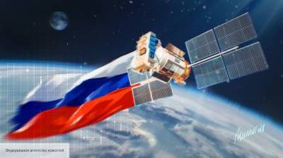 Американский аналитик предсказал космическое будущее России без США