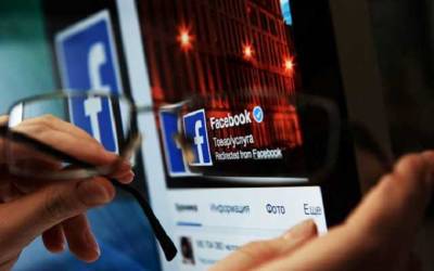Facebook удалил страницу проекта пропагандистов РФ. Симоньян угрожает закрыть соцсеть