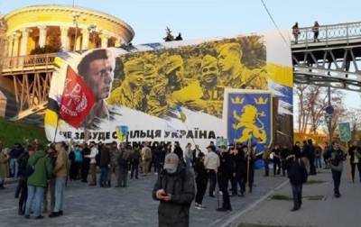 В ОП отреагировали на марш сторонников дивизии СС Галичина - korrespondent.net - Украина - Киев
