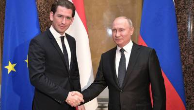 Путин и Курц договорились об активизации экономического сотрудничества России и Австрии