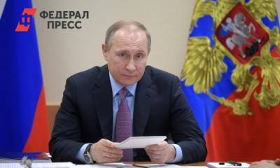 Путин подписал ряд законов: главное