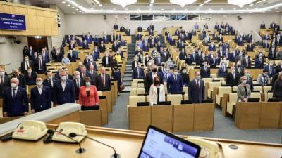 Госдума РФ выступила с предложением исключить Украину из Совета Европы