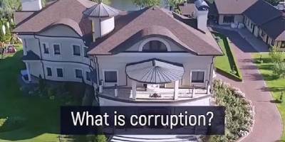 Активисты так качественно смонтировали видео о коррупции в Украине, что оно больше походит на рекламу - ТЕЛЕГРАФ