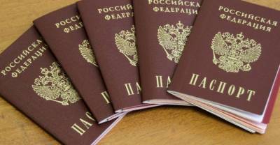 МВД решило дать мигрантам-нарушителям шанс узаконить пребывание в России