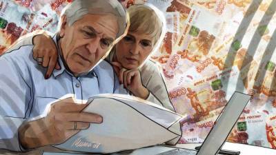 Поправки в пенсионное законодательство РФ могут объявить уже в апреле