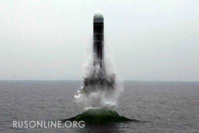 Россия готовит масштабный удар 40 крылатыми ракетами по Сирии из вод Черного моря