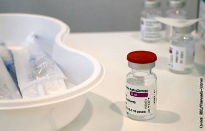 В США на заводе прекратили производство вакцины AstraZeneca