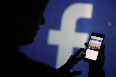 Персональные данные более 533 млн пользователей Facebook утекли в сеть