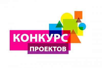 В Ярославле готовится конкурс проектов памятников трудовой славе