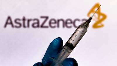 В США прекратили производство вакцины AstraZeneca – СМИ - m24.ru - New York