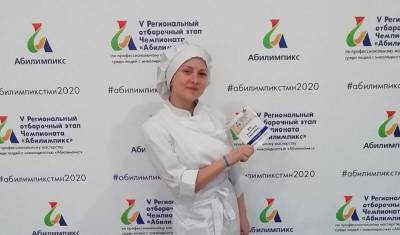 Студентка из Ялуторовска борется за участие в Международном чемпионате «Абилимпикс»