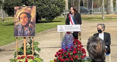 В Париже установлена ​​мемориальная доска Ахмаду Шаху Масуду