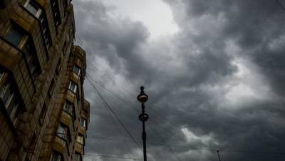В Петербурге ожидается небольшой дождь