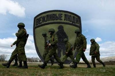 Разведка не исключает продвижения армии РФ вглубь Украины