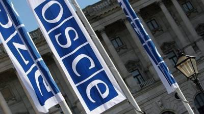 В ОБСЕ обсудили с МИД Украины ситуацию на Донбассе