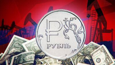 Финансист Бабин назвал главные угрозы для курса рубля