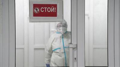 В России выявили более 8,8 тыс. случаев коронавируса за сутки