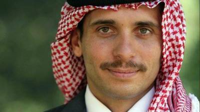 В Иордании пообещали раскрыть данные об аресте бывшего наследного принца
