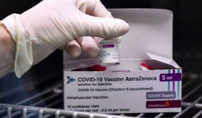 В США прекратили производство вакцины от коронавируса AstraZeneca