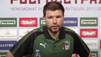 Главный тренер "Краснодара" Мурад Мусаев объявил об отставке